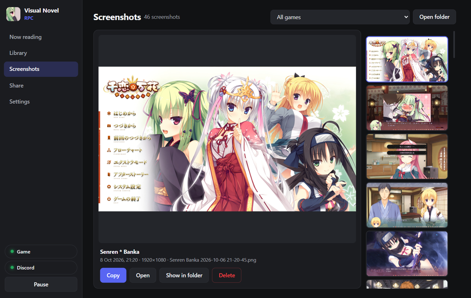 The screenshots gallery: a Senren * Banka capture open, with Copy, Open, Show in folder and Delete