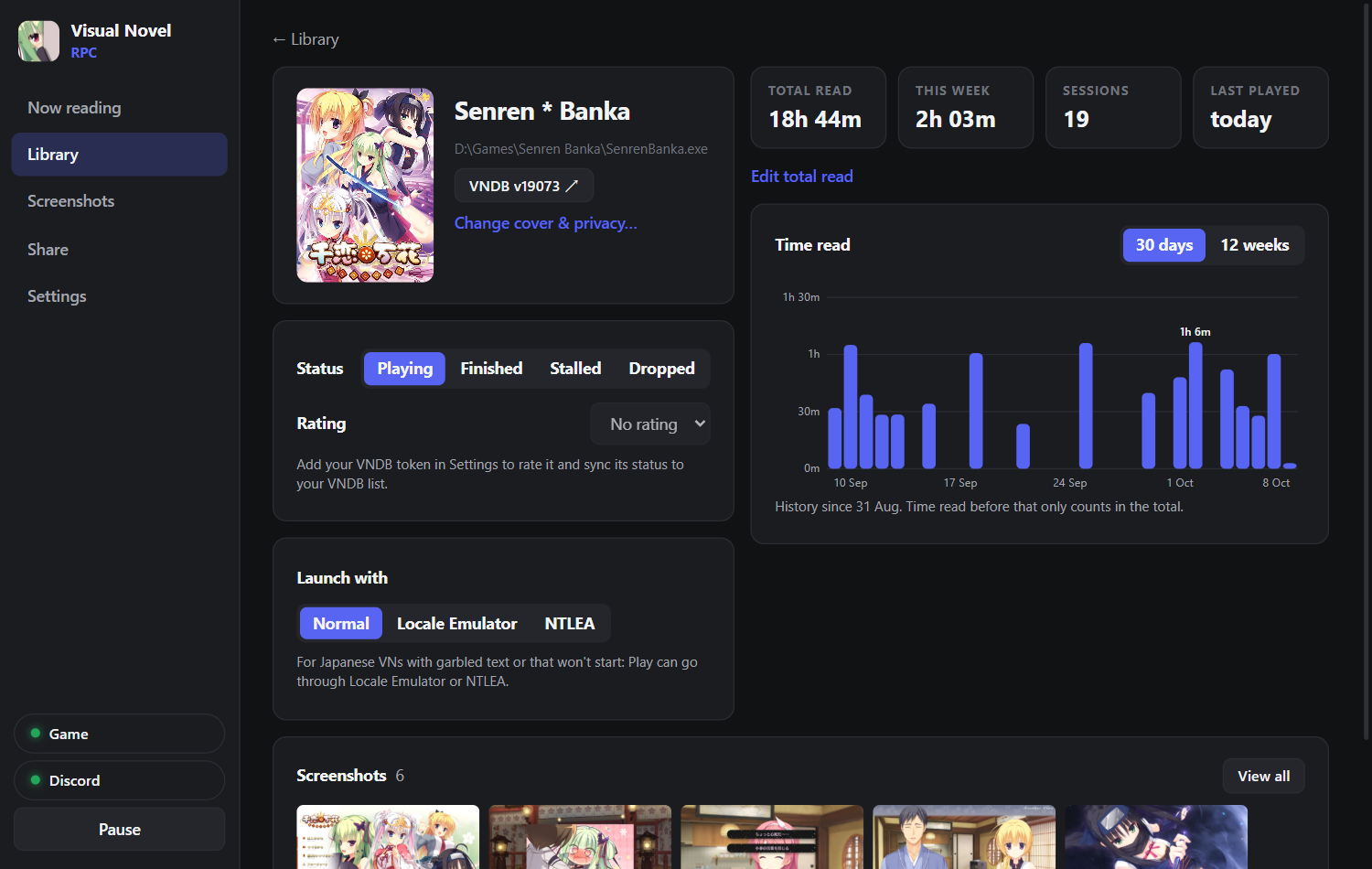The page of Senren * Banka in the Library